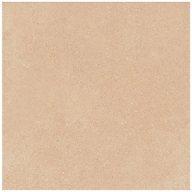 Керамогранит KERAMA MARAZZI Золотой пляж бежевый 30х30 см