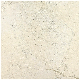Керамогранит KERAMA MARAZZI Сенегал камень светло-бежевый 50,2х50,2 см
