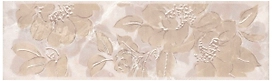 Бордюр KERAMA MARAZZI Баккара мрамор бежевый 20х5,7 см