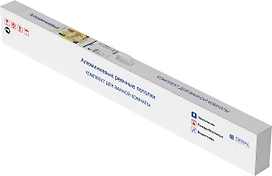 Комплект потолочных реек CESAL 1,7х1,7м жемчужно-белый 