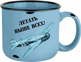 Кружка военная 440 мл в ассортименте