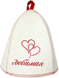 Шапка для бани ГлавБаня Любимая войлок 29x18 см