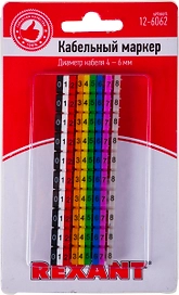 Маркеры самоклеящиеся REXANT MR-55 4-6 мм, 10 цветов, блистер