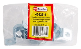 Скоба Ecoplast оцинкованная с двумя отверстиями 25 мм