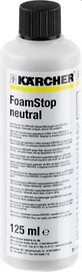 Пеногаситель Karcher DS5500 125 мл