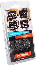 Пильная цепь Patriot PG-C91VS-56E 56 звеньев