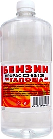 Бензин ВЕРШИНА НЕФРАС С2-80/120 1 л