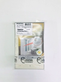 Люк ревизионный 180х280 мм под плитку алюминиевый Практика