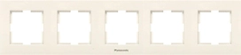 Рамка Panasonic Karre Plus 5 постов бежевый