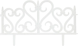 Заборчик для клумб Ажурный 58,5 см белый