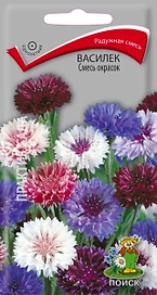 Семена Василька ПОИСК Смесь окрасок 1 г
