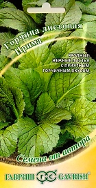 Семена Горчицы ГАВРИШ Прима 1 г