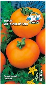 Семена Томата СеДеК Янтарный 530 10 г