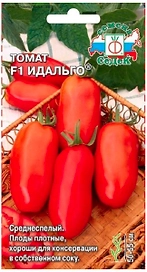 Семена Томата СеДеК Идальго F1 0,05 г