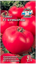 Семена Томата СеДеК Бумбараш F1 0,05 г
