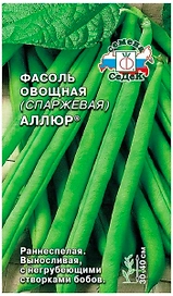 Семена Фасоли СеДеК Аллюр 5 г