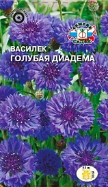 Семена Василька СеДек Голубая Диадема 0,5 г