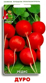 Семена Редиса ПОИСК Дуро Краснодарское 3 г