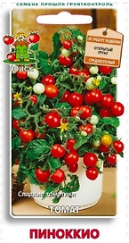 Семена Томата ПОИСК Пинокио 12 шт