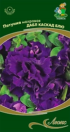 Семена Петунии махровой ПОИСК Люкс Дабл Каскад Блю 10 шт