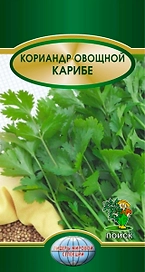 Семена Кориандра овощного ПОИСК Карибе 3 г