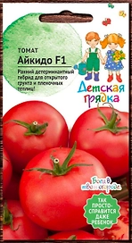 Семена Томата Детская грядка Айкидо F1 10 шт