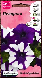 Семена Петунии АгроСидсТрейд Шок Вейв Пурпл Тай 5 шт 2 г