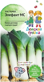 Семена Лука-порея Десткая грядка Элефант МС 0,5 г