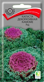 Семена Капусты ПОИСК Камоме Ред 10 шт