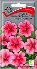 Семена Петунии ПОИСК Магнит Красная гибрид 10 шт 5 г