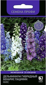 Семена Дельфиниума ПОИСК  Бенарис Пацифик микс 10 шт