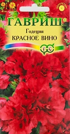Семена Годеции махровой ГАВРИШ Красное вино 0,1 г