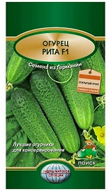 Семена Огурца ПОИСК Рита F1 12 шт