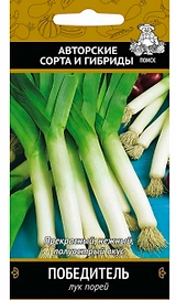 Семена Лука-порея ПОИСК Победитель 1 г