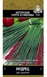 Семена Лука шнитта ПОИСК Мудрец 0,5