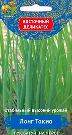 Семена Лука-батуна ПОИСК Лонг Токио 1 г