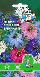 Семена Нигеллы СеДеК Персидские бриллианты смесь 3 г