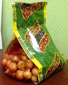 Лук-севок желтый ЛУКАМОРЕ Трой 900 г