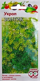 Семена Укропа ГАВРИШ Зонтик 3 г