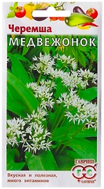 Семена Черемши ГАВРИШ Медвежонок 1 г