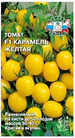 Семена Томата СеДеК Карамель желтая F1 3 г