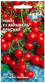 Семена Томата СеДеК Карамель красная F1 3 г