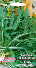 Семена Двурядника тонколистного ПОИСК Стрелы Купидона 1 г