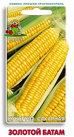 Семена Кукурузы ПОИСК Золотой Батам 0,1 г