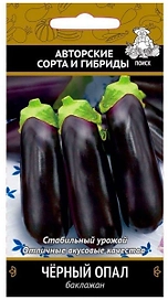 Семена Баклажана ПОИСК Авторские сорта и гибриды Черный опал 0,25 г