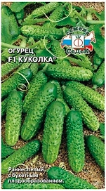 Семена Огурца СеДеК Куколка F1 3 г