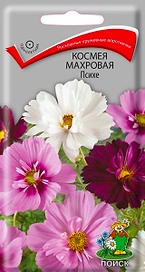 Семена Космеи ПОИСК Махровая Психе 0,2 г