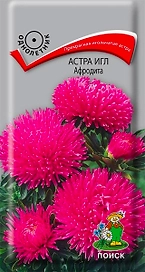 Семена Астры ПОИСК Игл Афродита 0,3 г