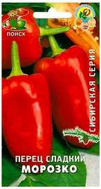 Семена Перца сладкого ПОИСК Сибирская серия Морозко 0,25 г