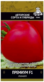 Семена Томата ПОИСК Авторские сорта и гибриды Премиум F1 12 шт